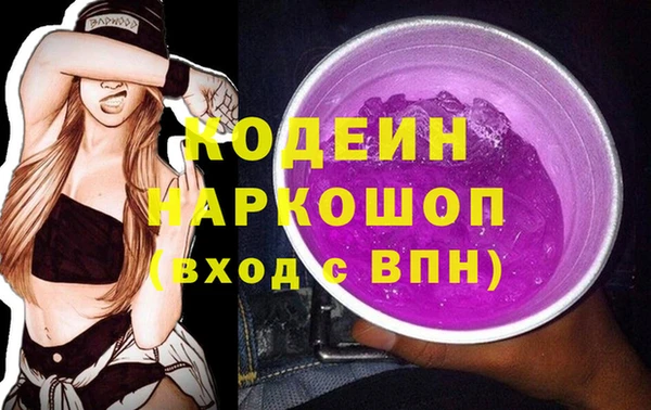 бутик Карталы