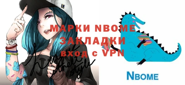 винт Касимов