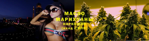 винт Касимов