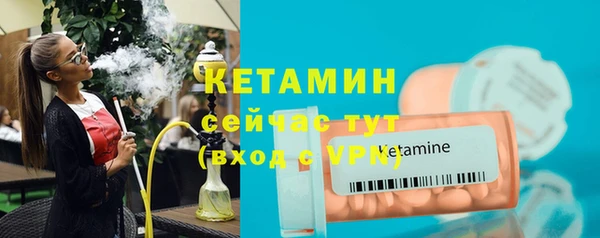 винт Касимов