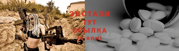 бутик Карталы