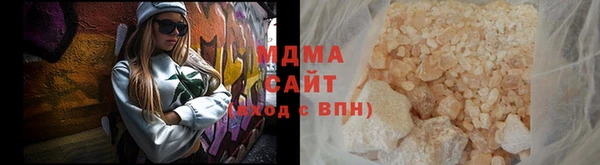 винт Касимов