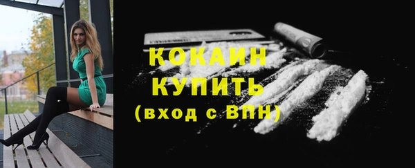 метадон Хадыженск