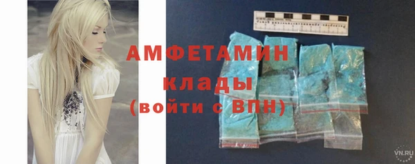 винт Касимов