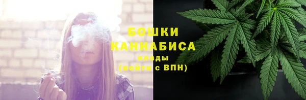бутик Карталы