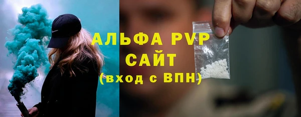винт Касимов
