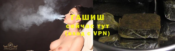 бутик Карталы