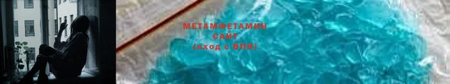 винт Касимов
