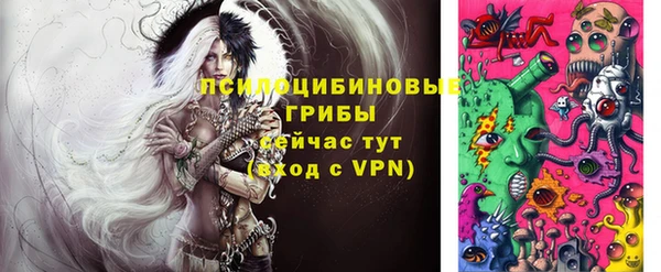 бутик Карталы