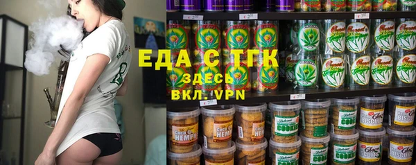 винт Касимов