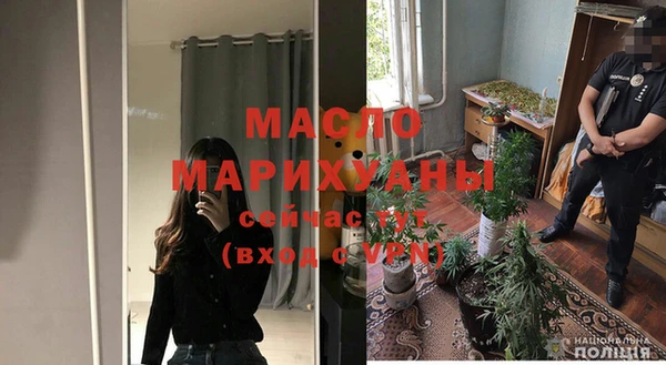 винт Касимов