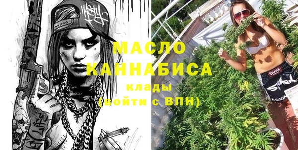 винт Касимов