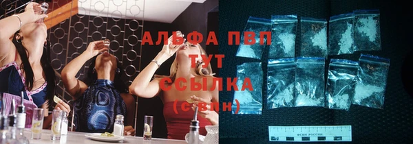 бутик Карталы