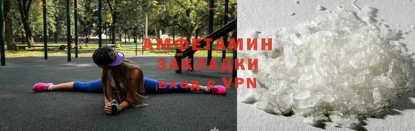 бутик Карталы