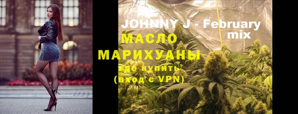 бутик Карталы