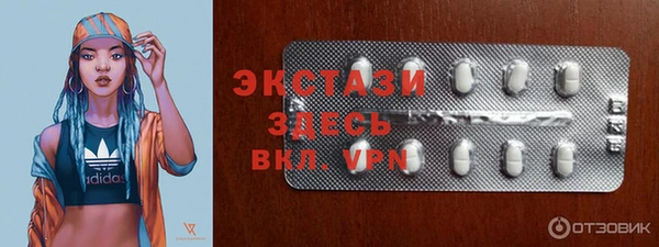 бутик Карталы