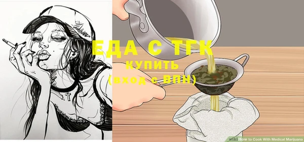 винт Касимов