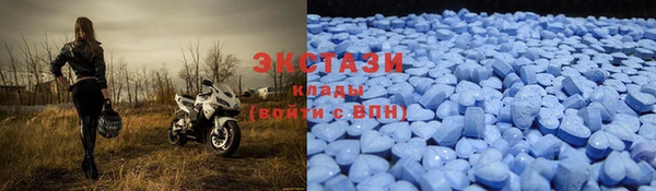 винт Касимов