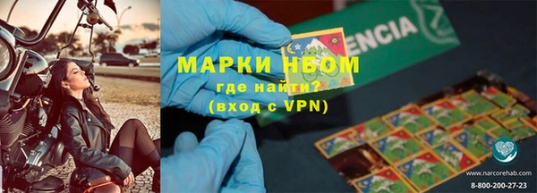 бутик Карталы