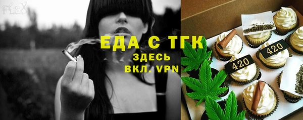 винт Касимов